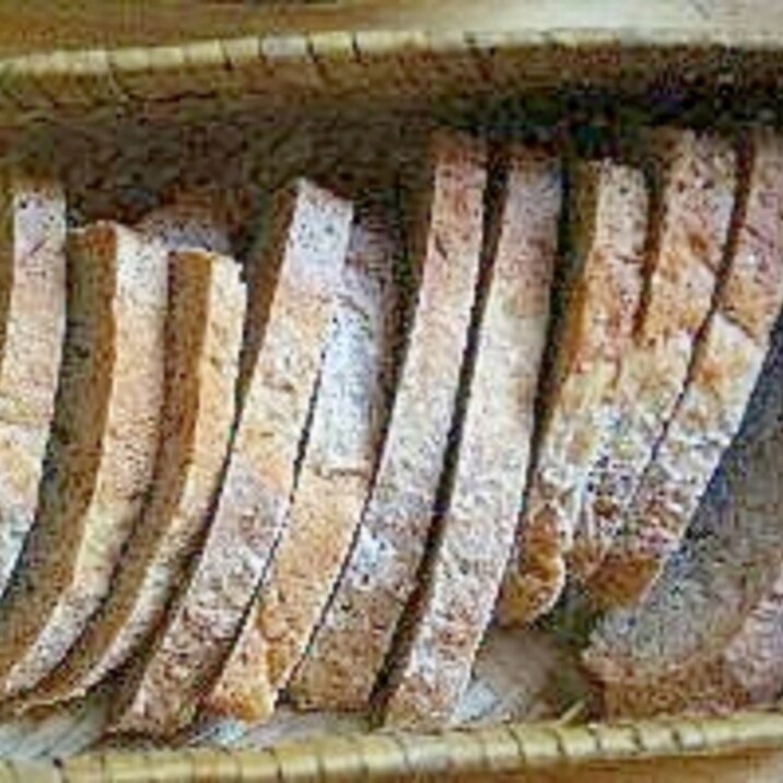 練りゴマ味噌パン